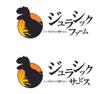 JF様Logo2-1.jpg