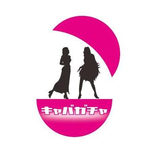 株式会社クリエイティブネクスト (TomoyaSuzuki)さんのキャバ嬢写真をガチャ形式で閲覧するサイト「キャバガチャ」のロゴへの提案