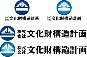 中津留　正倫 (cpo_mn)さんの新規設計事務所のロゴ作成依頼への提案