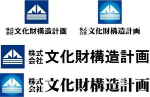 中津留　正倫 (cpo_mn)さんの新規設計事務所のロゴ作成依頼への提案