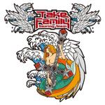 aosa_creative (AOSA)さんのバイクチーム【竹本家族】・【Take Family】のエンブレム、ロゴへの提案