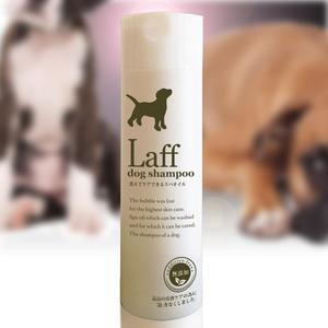 idc2011 ()さんの新商品のワンちゃん用「泡の出ない」スパ用オイルシャンプーボトルのラベルデザインへの提案