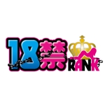 Bbike (hayaken)さんのランキングサイトのロゴ作成への提案