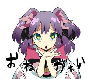 yfyfuygiuglkjbg ()さんの媚びた見た目の萌えキャラのスタンプの制作依頼への提案