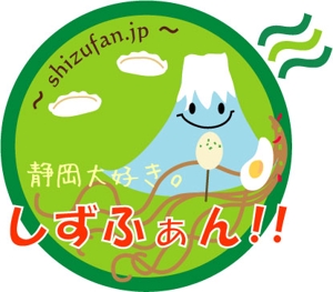 yumikuro8 (yumikuro8)さんの地域コミュニティサイトのロゴ制作への提案
