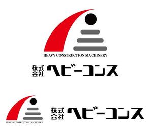 Kenji Tanaka (Outernationalist)さんの新規法人のロゴ、ロゴマークへの提案