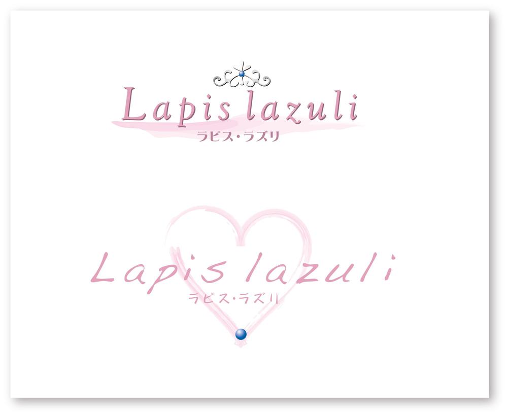 LAMF→Lapis lazuli.jpg