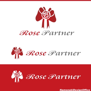 名も無きデザイン事務所 ()さんのココロ・モノ・お金の相続コンサルタント「ローズパートナー」のロゴへの提案