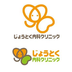 nextone (tan_nan)さんのクリニック　循環器科・腎臓内科（人工透析）「じょうとく内科クリニック」のロゴへの提案