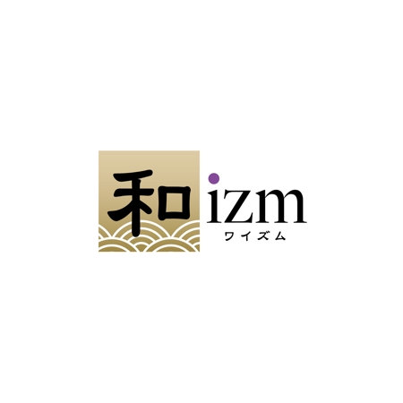 河原崎英男 (kawarazaki)さんの新サービスのブランド名称「和izm（ワイズム）」のロゴ作成への提案