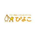catman0821 (fat_man)さんのベビー用品「ぴよこ」ロゴマークへの提案