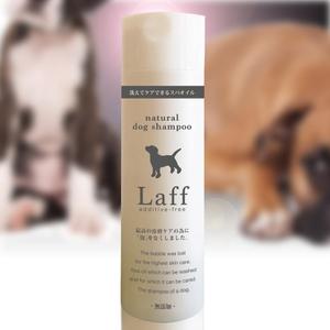 idc2011 ()さんの新商品のワンちゃん用「泡の出ない」スパ用オイルシャンプーボトルのラベルデザインへの提案