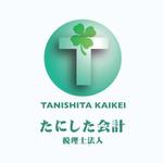K11-DESIGN (design-k11)さんの税理士法人の「税理士法人　たにした会計」のロゴへの提案