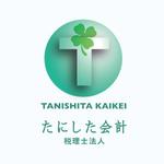 K11-DESIGN (design-k11)さんの税理士法人の「税理士法人　たにした会計」のロゴへの提案