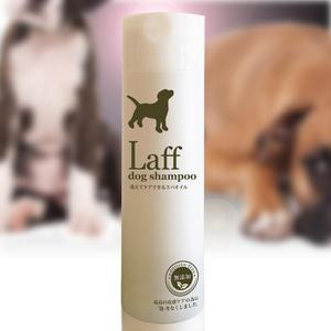 idc2011 ()さんの新商品のワンちゃん用「泡の出ない」スパ用オイルシャンプーボトルのラベルデザインへの提案