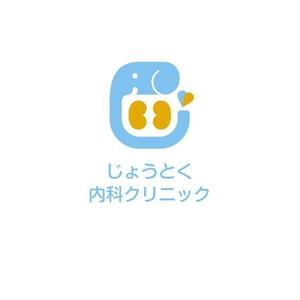 sasakid (sasakid)さんのクリニック　循環器科・腎臓内科（人工透析）「じょうとく内科クリニック」のロゴへの提案