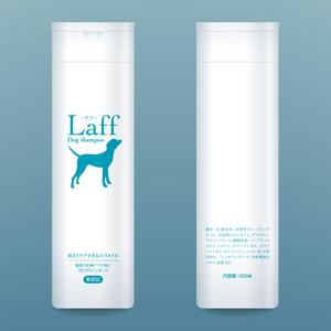 丸山芳美 ()さんの新商品のワンちゃん用「泡の出ない」スパ用オイルシャンプーボトルのラベルデザインへの提案