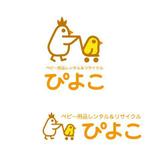 catman0821 (fat_man)さんのベビー用品「ぴよこ」ロゴマークへの提案
