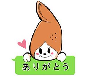 茶屋町 (urioriokisaragi033)さんの急募★既存キャラクターをデザイン案に基づきLINEスタンプ作成への提案