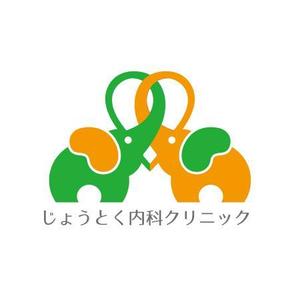MOCOPOO (pou997)さんのクリニック　循環器科・腎臓内科（人工透析）「じょうとく内科クリニック」のロゴへの提案