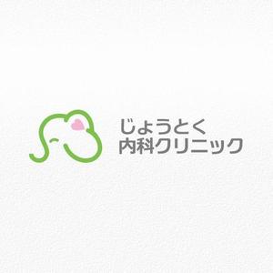 aine (aine)さんのクリニック　循環器科・腎臓内科（人工透析）「じょうとく内科クリニック」のロゴへの提案