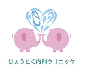 K.PRO (k_pro)さんのクリニック　循環器科・腎臓内科（人工透析）「じょうとく内科クリニック」のロゴへの提案