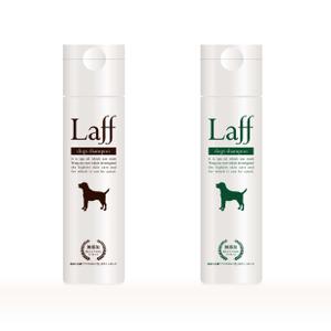 ging_155 (ging_155)さんの新商品のワンちゃん用「泡の出ない」スパ用オイルシャンプーボトルのラベルデザインへの提案