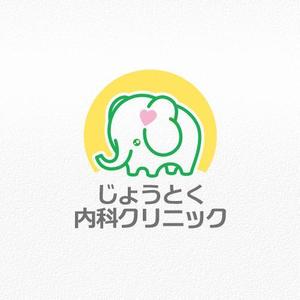 aine (aine)さんのクリニック　循環器科・腎臓内科（人工透析）「じょうとく内科クリニック」のロゴへの提案