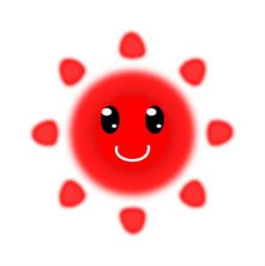 ナルセ　ユウコ (arksaga)さんのかわいい太陽のイラストへの提案