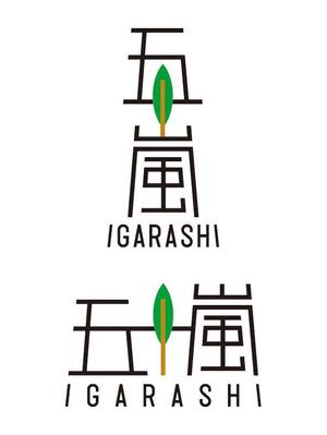 hironさんの新規設立会社のロゴマーク制作依頼への提案