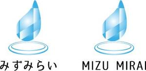 ナルセ　ユウコ (arksaga)さんの新法人「みずみらい」のロゴ作成への提案