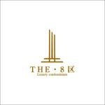 MKD_design (MKD_design)さんの高級マンションに特化した不動産ホームページ「THE・8区」のロゴへの提案