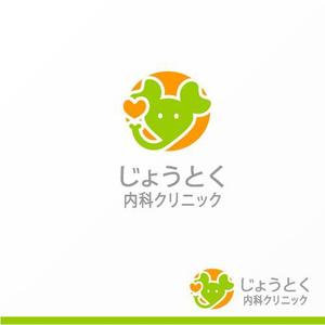 Jelly (Jelly)さんのクリニック　循環器科・腎臓内科（人工透析）「じょうとく内科クリニック」のロゴへの提案