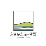 本田英樹 (zazoo)さんの「きさかたふーず株式会社」の企業ロゴへの提案