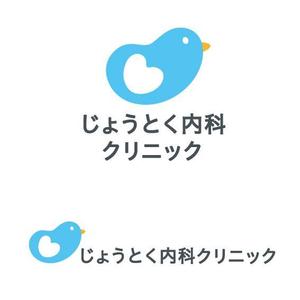 イノウエユウキ (rhinorock)さんのクリニック　循環器科・腎臓内科（人工透析）「じょうとく内科クリニック」のロゴへの提案