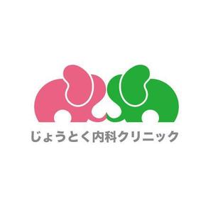 MOCOPOO (pou997)さんのクリニック　循環器科・腎臓内科（人工透析）「じょうとく内科クリニック」のロゴへの提案