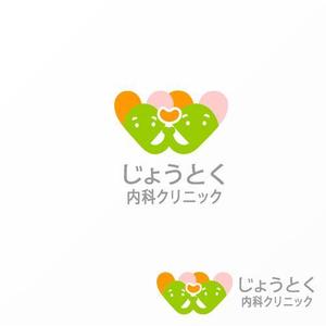 Jelly (Jelly)さんのクリニック　循環器科・腎臓内科（人工透析）「じょうとく内科クリニック」のロゴへの提案