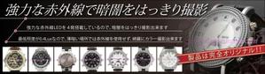 kg12 (kg12)さんのECサイト(TOPページメイン部)のバナー制作　デザイン　WEBへの提案