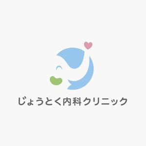 mae_chan ()さんのクリニック　循環器科・腎臓内科（人工透析）「じょうとく内科クリニック」のロゴへの提案
