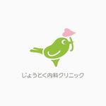 san_graphicさんのクリニック　循環器科・腎臓内科（人工透析）「じょうとく内科クリニック」のロゴへの提案