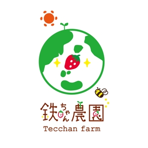 あやい かこ (momoyama_)さんの個人農家ブランド立ち上げに関してロゴ制作をお願いします。への提案