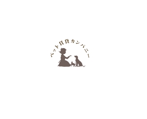 wariwariさんのペット可物件を専門に取り扱っている不動産会社のロゴへの提案