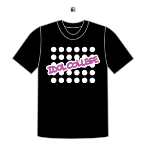 ノーマライゼーションを目指す (5791info3105)さんのアイドルグループ　ライブ着用　Tシャツデザインへの提案