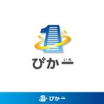 miho_yさんのリフォーム業者　『ぴか一（ピカイチ）』のロゴへの提案