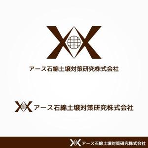 FUKU (FUKU)さんの新規に創業予定の企業ロゴへの提案