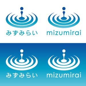 Koshiさんの新法人「みずみらい」のロゴ作成への提案