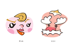 tatami_inu00さんの雲のキャラクター制作への提案