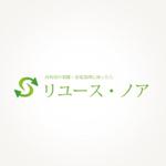 extligerさんのホームページや広告のロゴ制作への提案