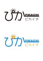 BASIC (do-basic)さんのリフォーム業者　『ぴか一（ピカイチ）』のロゴへの提案