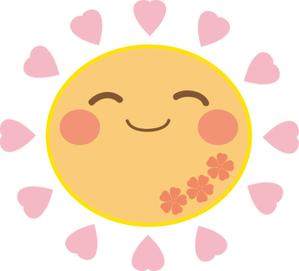 六兵衛 (ma3322)さんのかわいい太陽のイラストへの提案